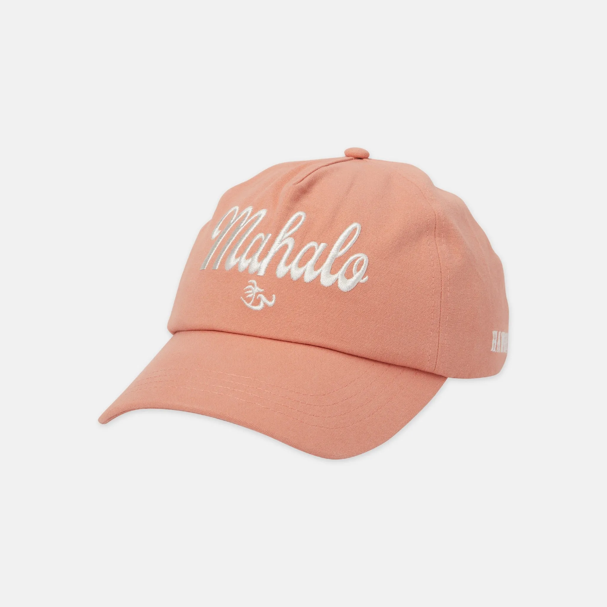 Womens Mahalo Hat - Guava